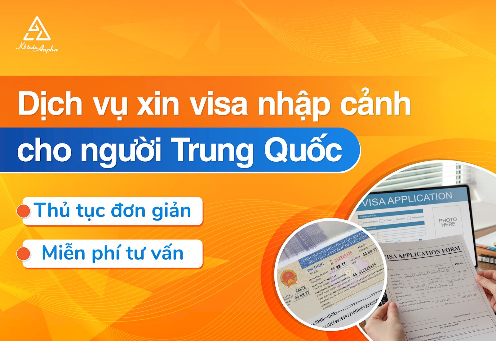 Dịch vụ làm Visa (thị thực) nhập cảnh cho người Trung Quốc